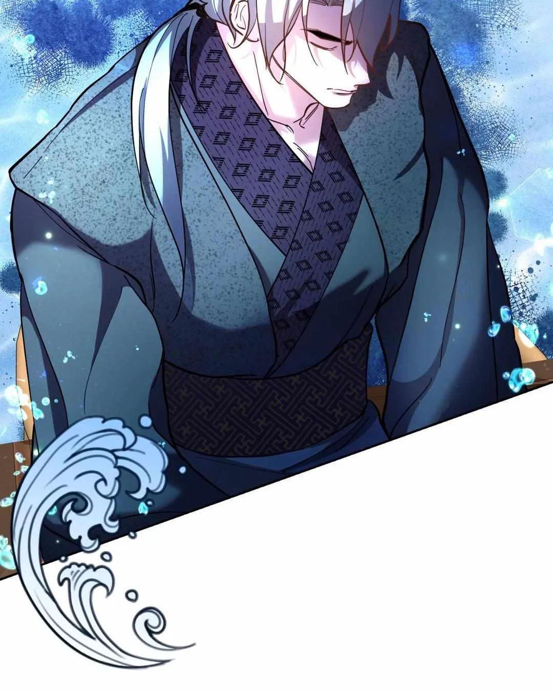 Byeoljubujeon Chapter 1 page 9 - 