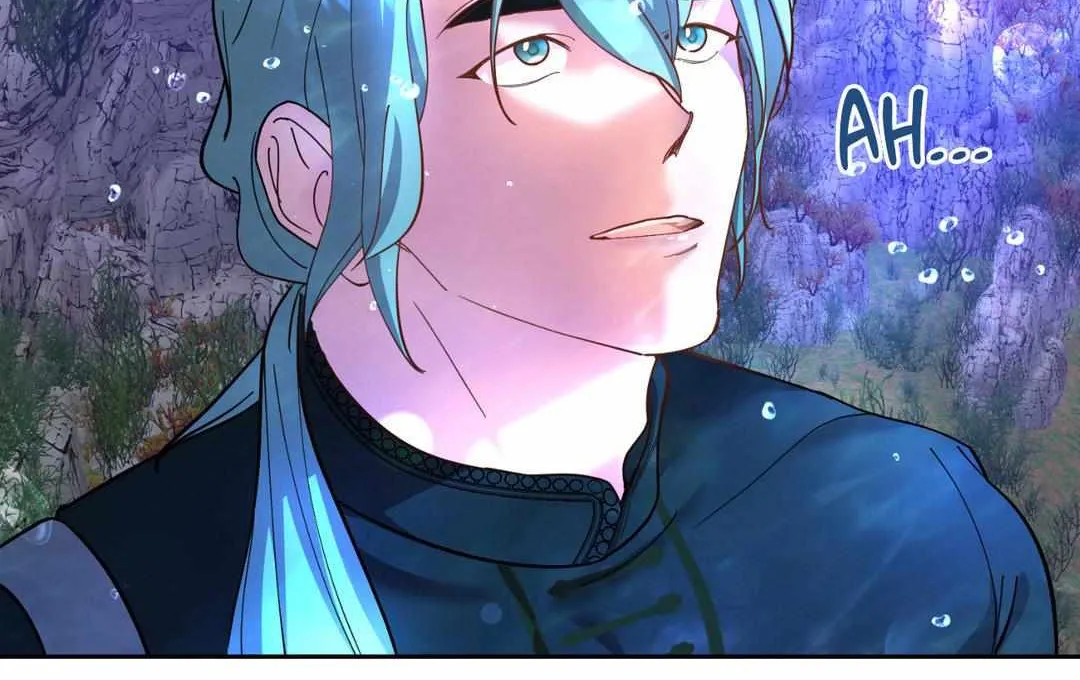 Byeoljubujeon Chapter 1 page 89 - 