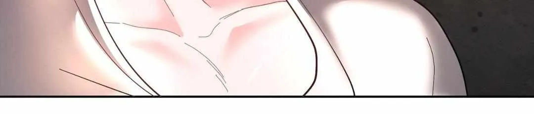 Byeoljubujeon Chapter 10 page 12 - 