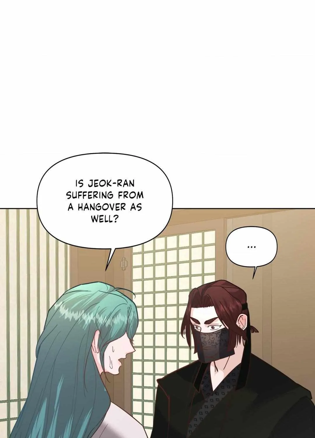 Byeoljubujeon Chapter 10 page 13 - 