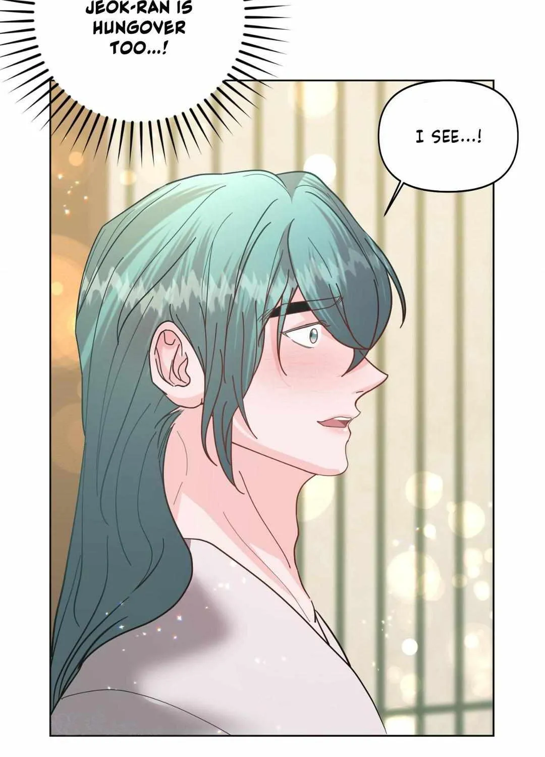 Byeoljubujeon Chapter 10 page 18 - 