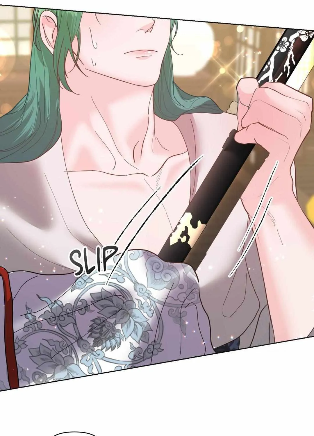 Byeoljubujeon Chapter 10 page 21 - 