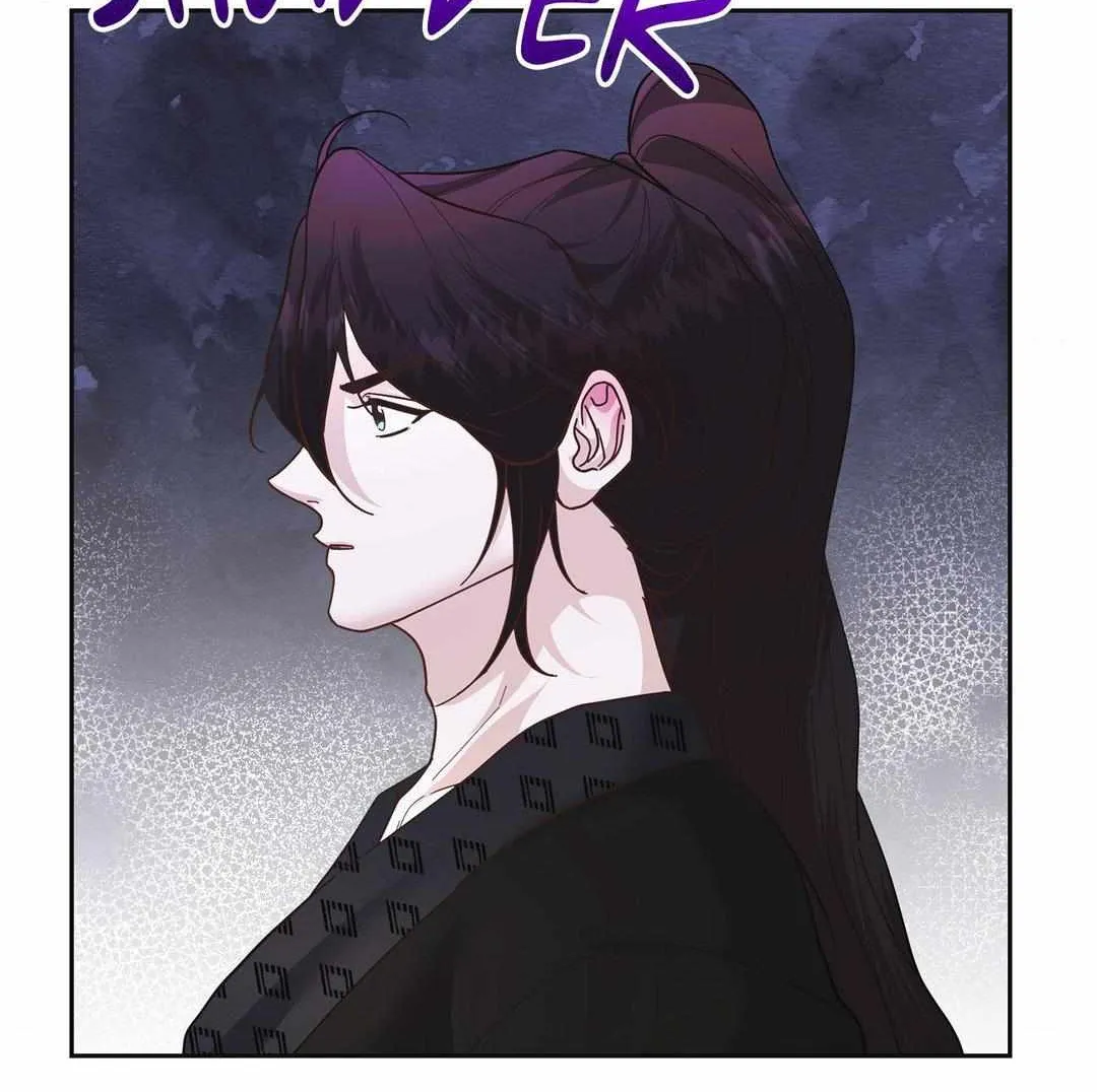 Byeoljubujeon Chapter 10 page 58 - 