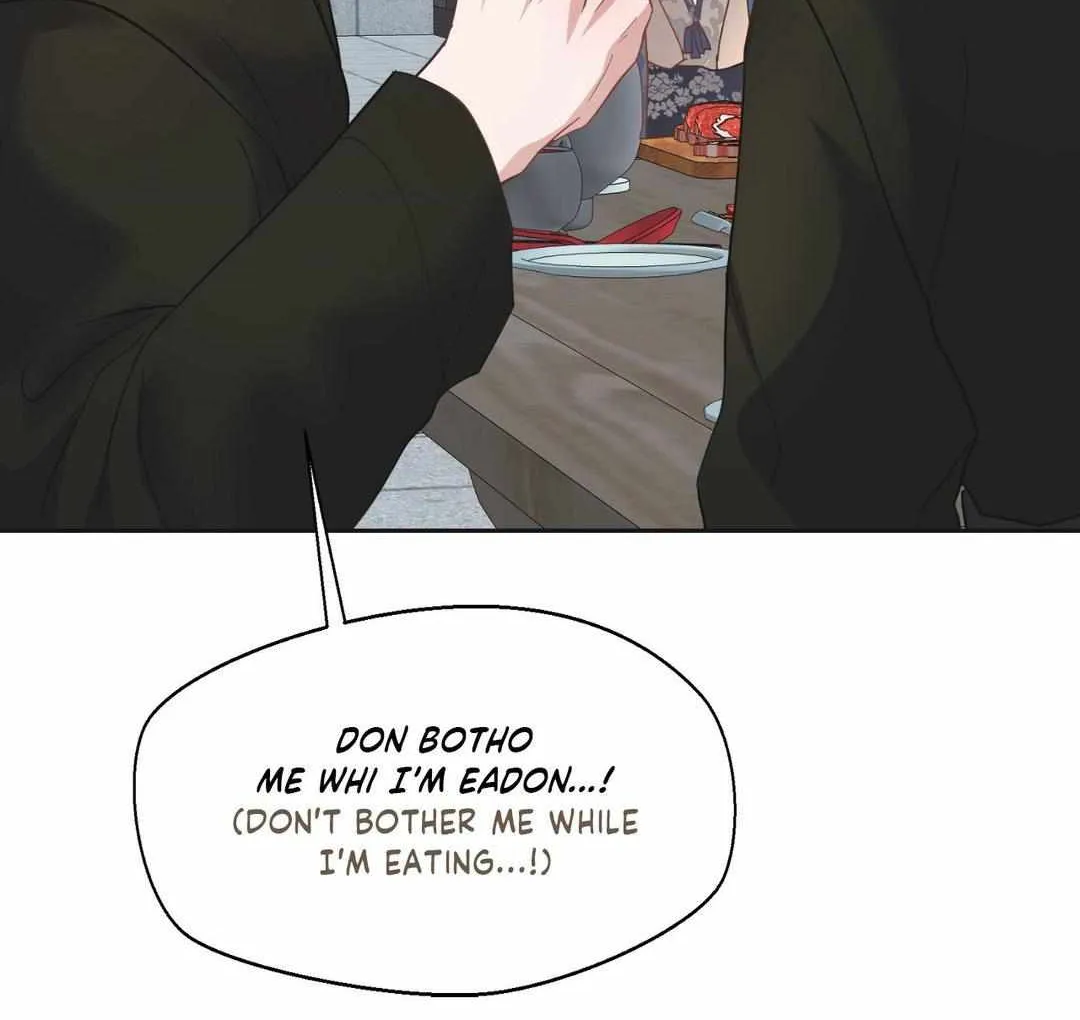 Byeoljubujeon Chapter 11 page 12 - 
