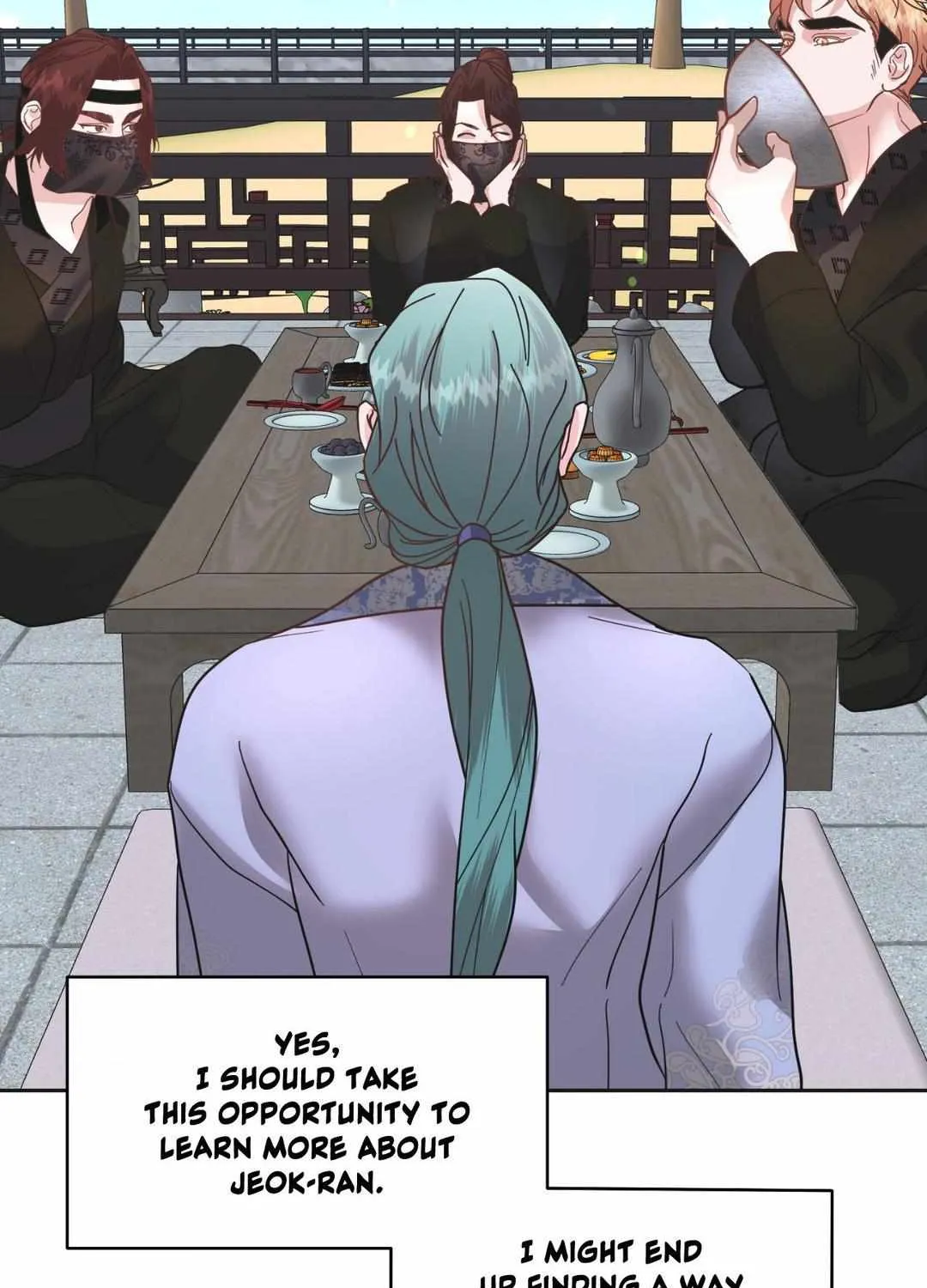 Byeoljubujeon Chapter 11 page 15 - 