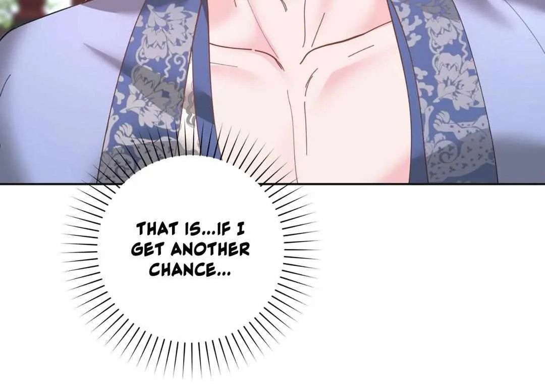 Byeoljubujeon Chapter 11 page 17 - 