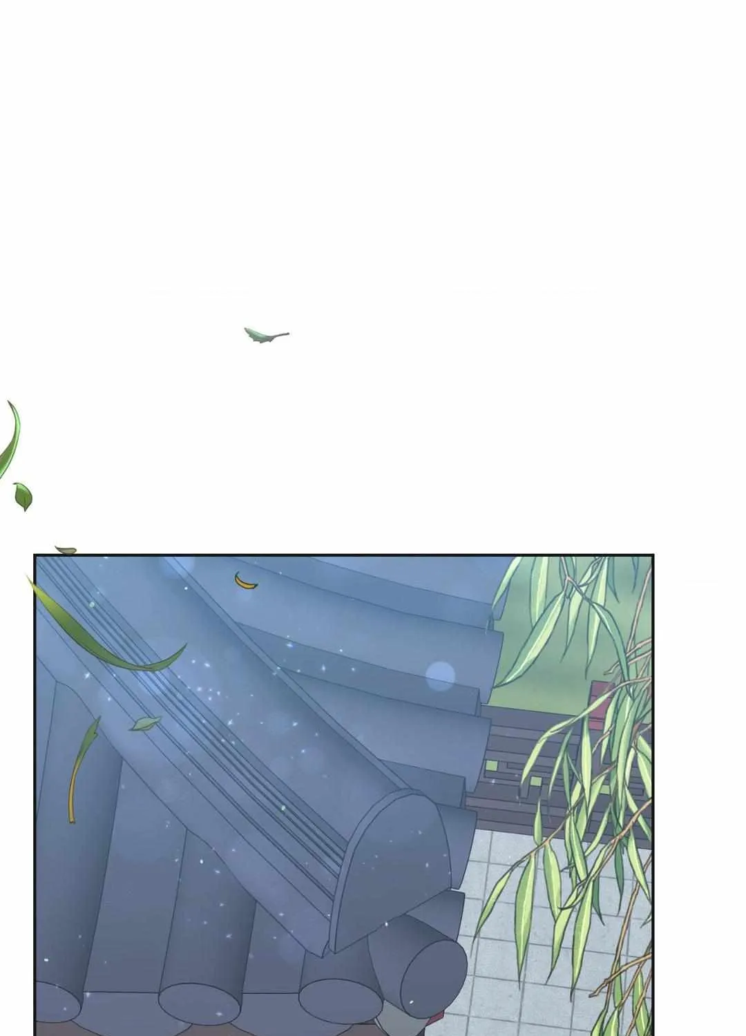 Byeoljubujeon Chapter 11 page 3 - 