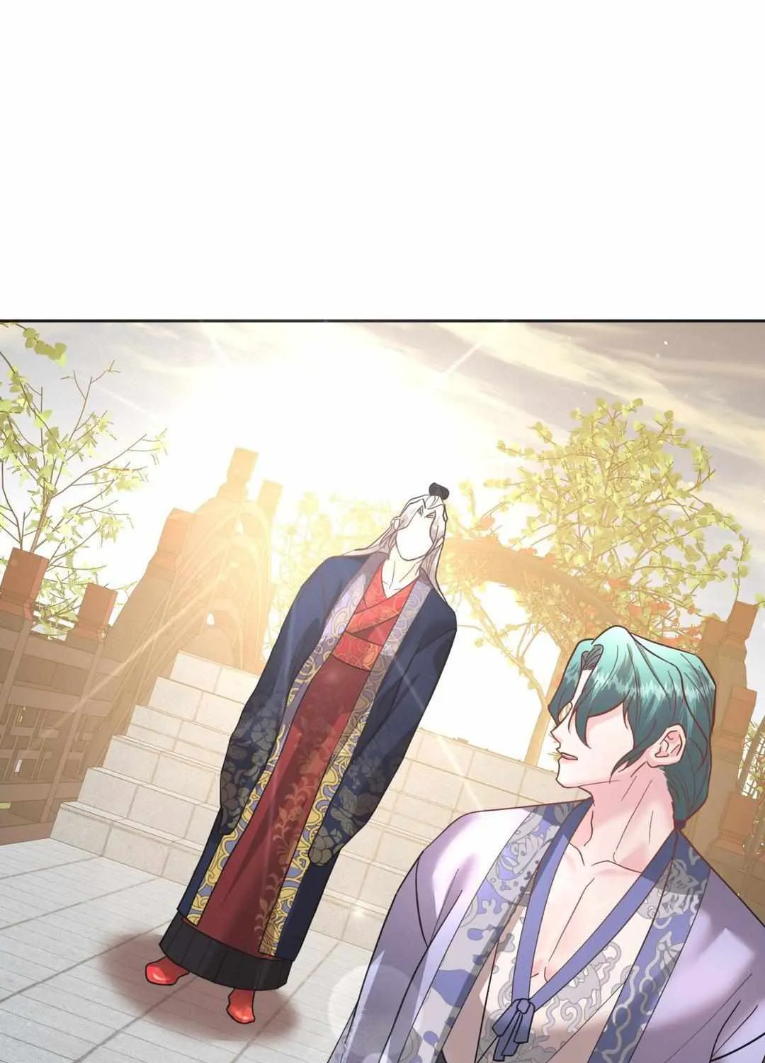 Byeoljubujeon Chapter 11 page 40 - 