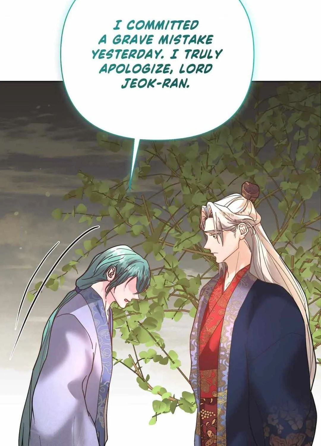 Byeoljubujeon Chapter 11 page 72 - 