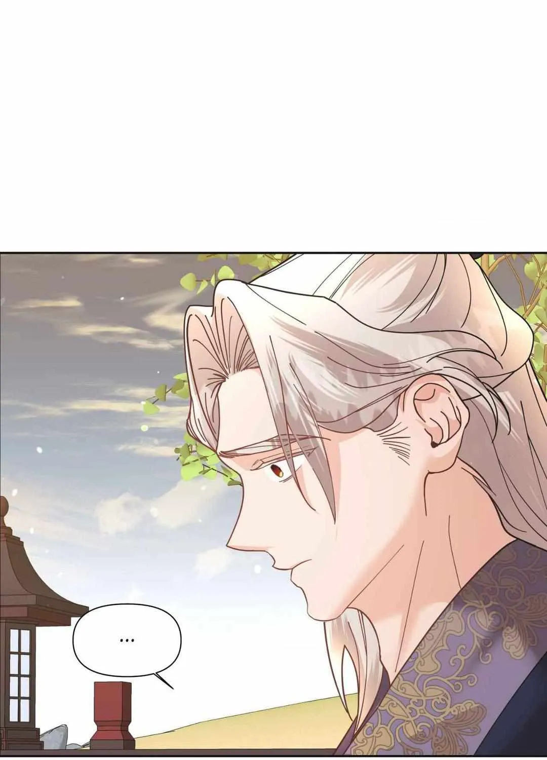 Byeoljubujeon Chapter 11 page 74 - 
