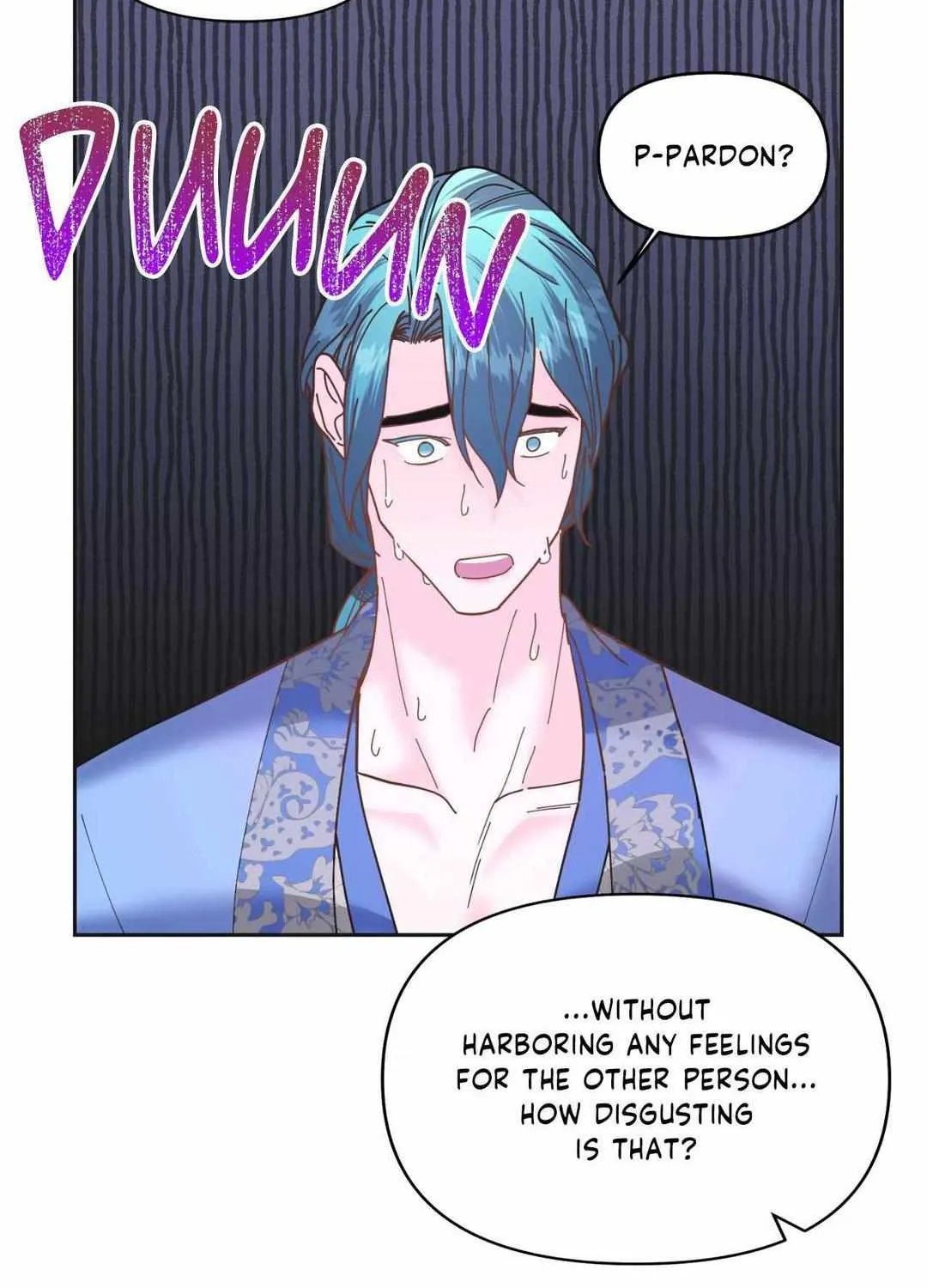 Byeoljubujeon Chapter 12 page 17 - 