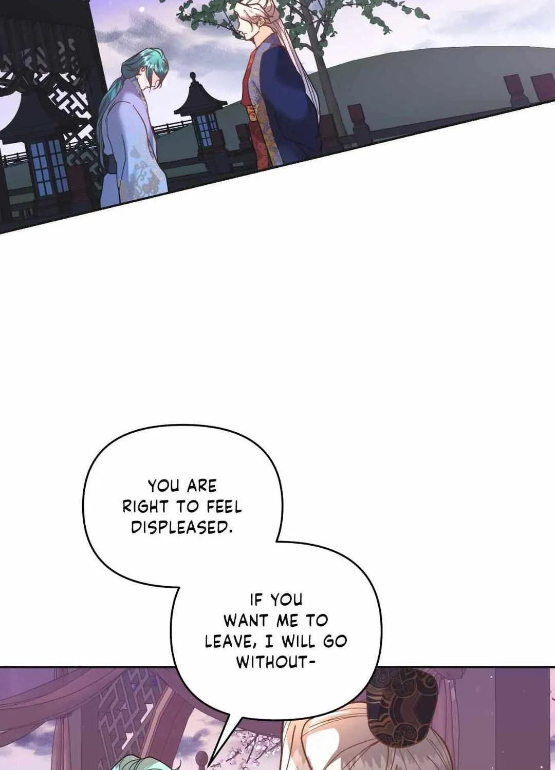 Byeoljubujeon Chapter 12 page 3 - 