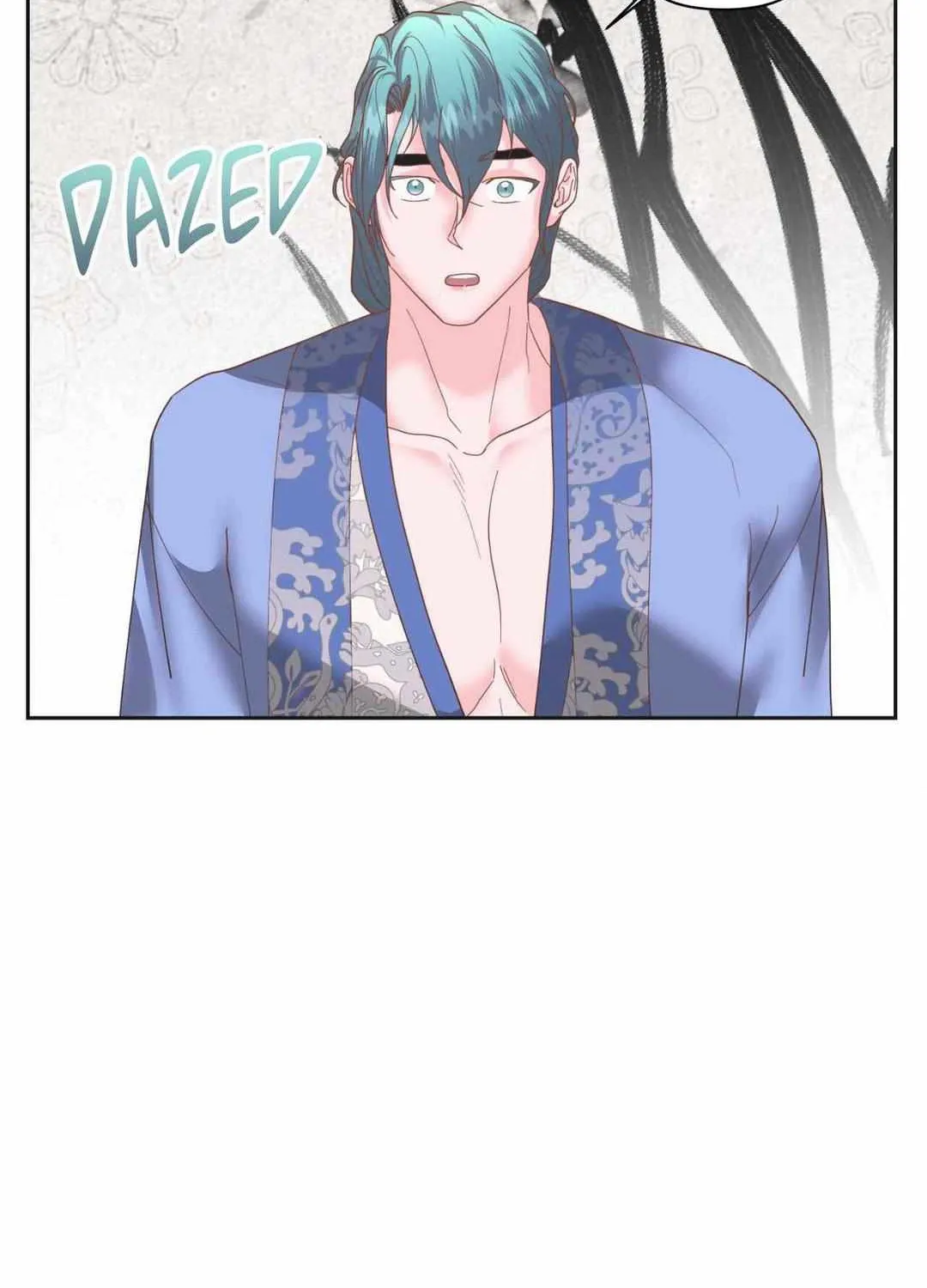 Byeoljubujeon Chapter 12 page 21 - 