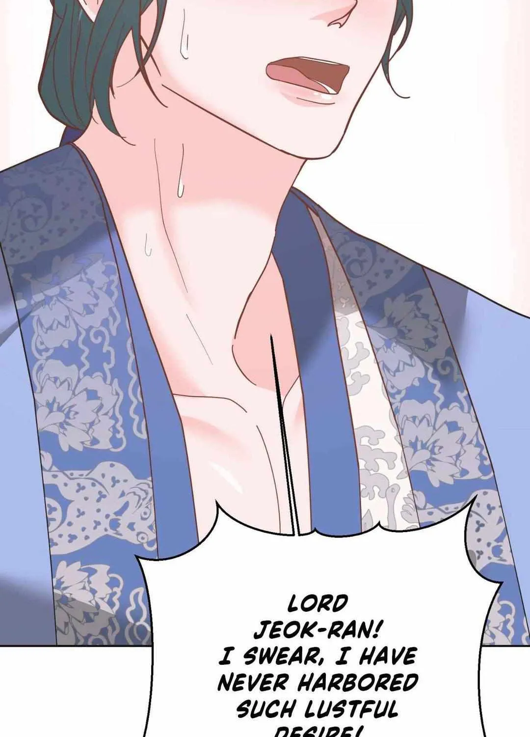 Byeoljubujeon Chapter 12 page 23 - 