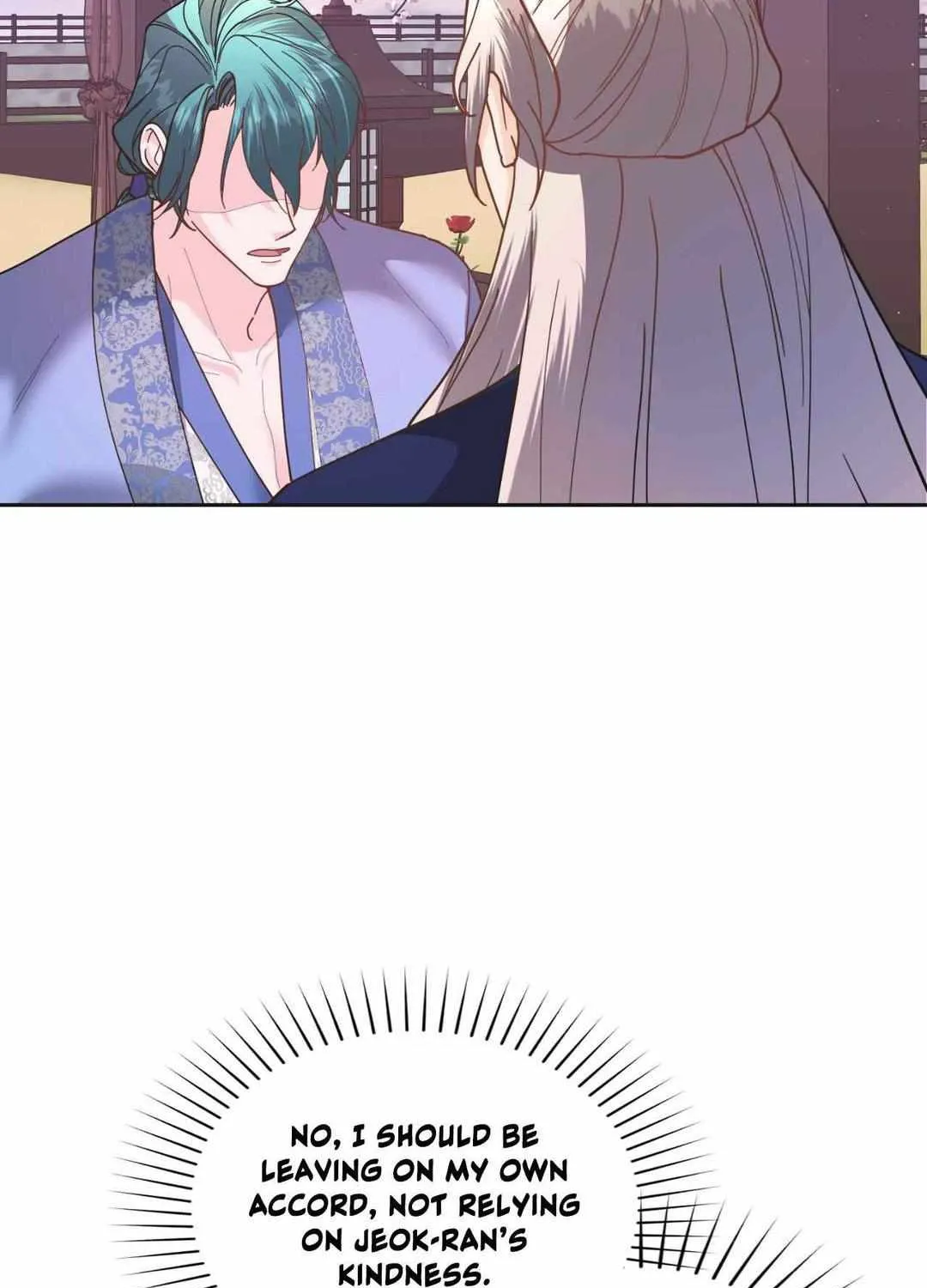 Byeoljubujeon Chapter 12 page 4 - 