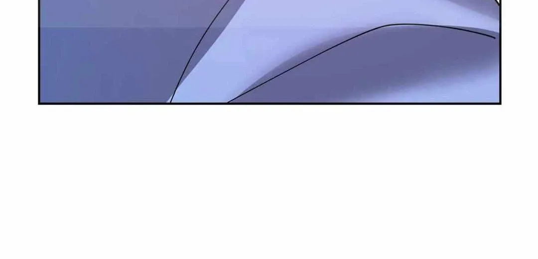 Byeoljubujeon Chapter 12 page 32 - 