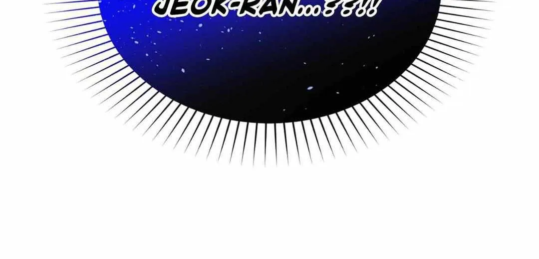 Byeoljubujeon Chapter 12 page 40 - 