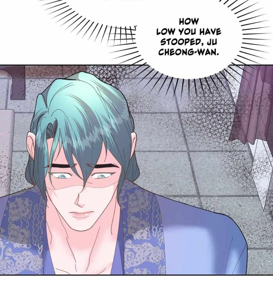 Byeoljubujeon Chapter 12 page 5 - 