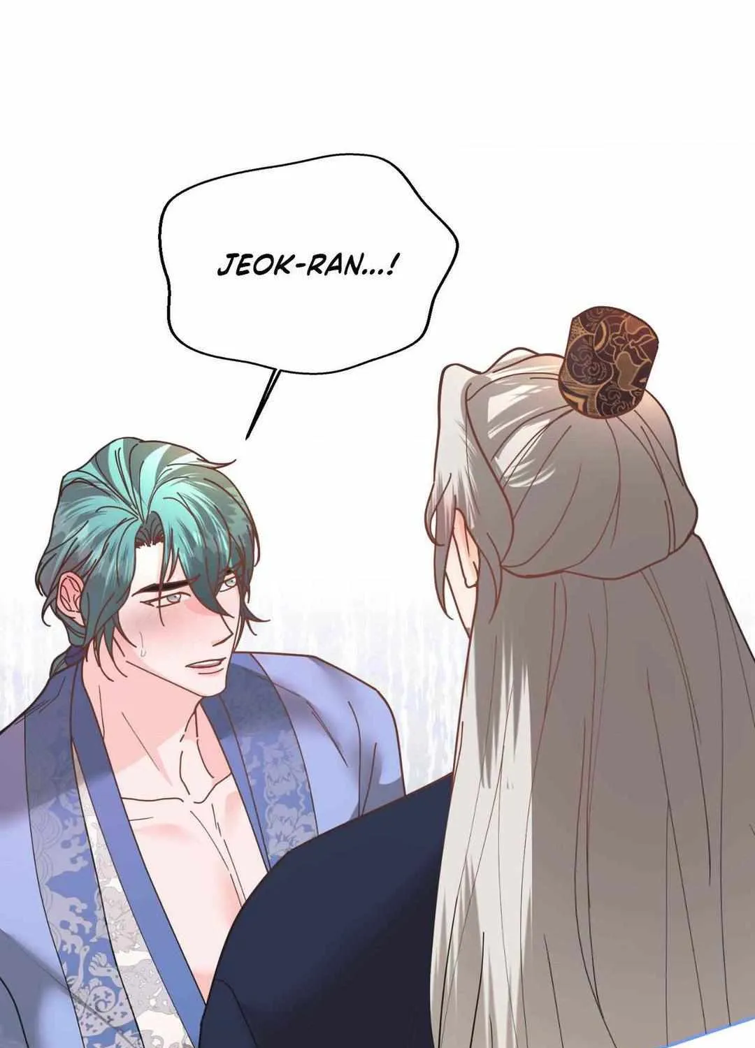 Byeoljubujeon Chapter 12 page 41 - 