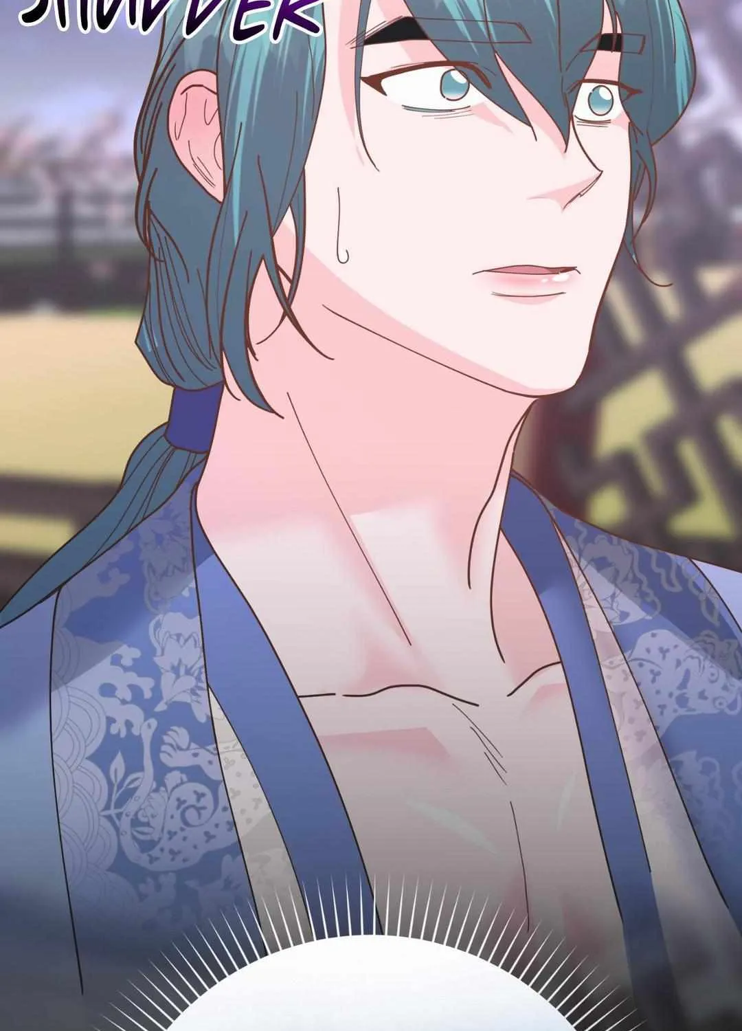 Byeoljubujeon Chapter 12 page 43 - 