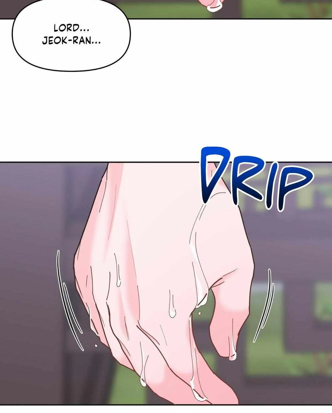 Byeoljubujeon Chapter 12 page 48 - 