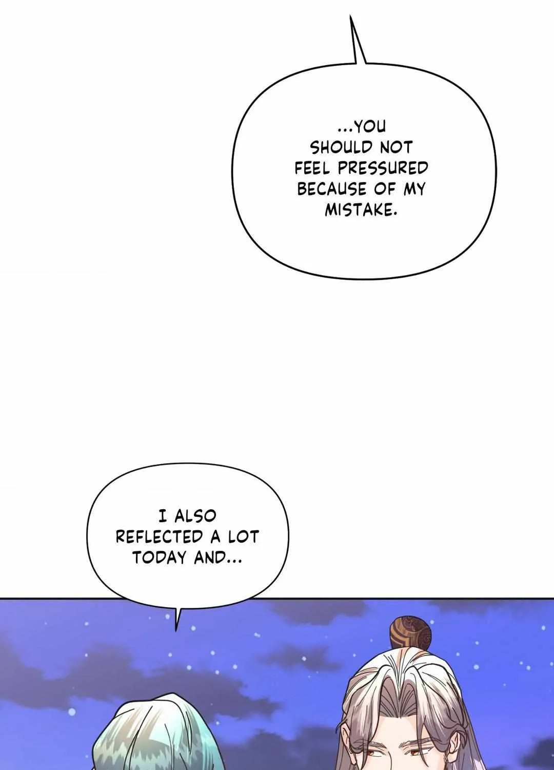 Byeoljubujeon Chapter 12 page 49 - 