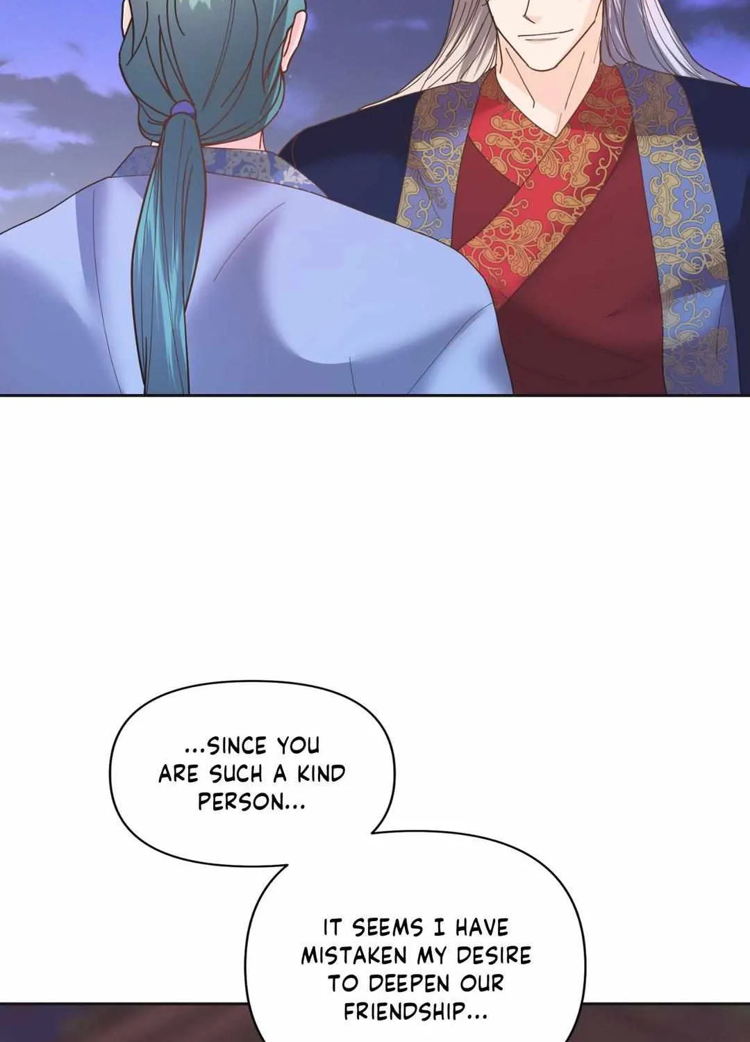 Byeoljubujeon Chapter 12 page 50 - 