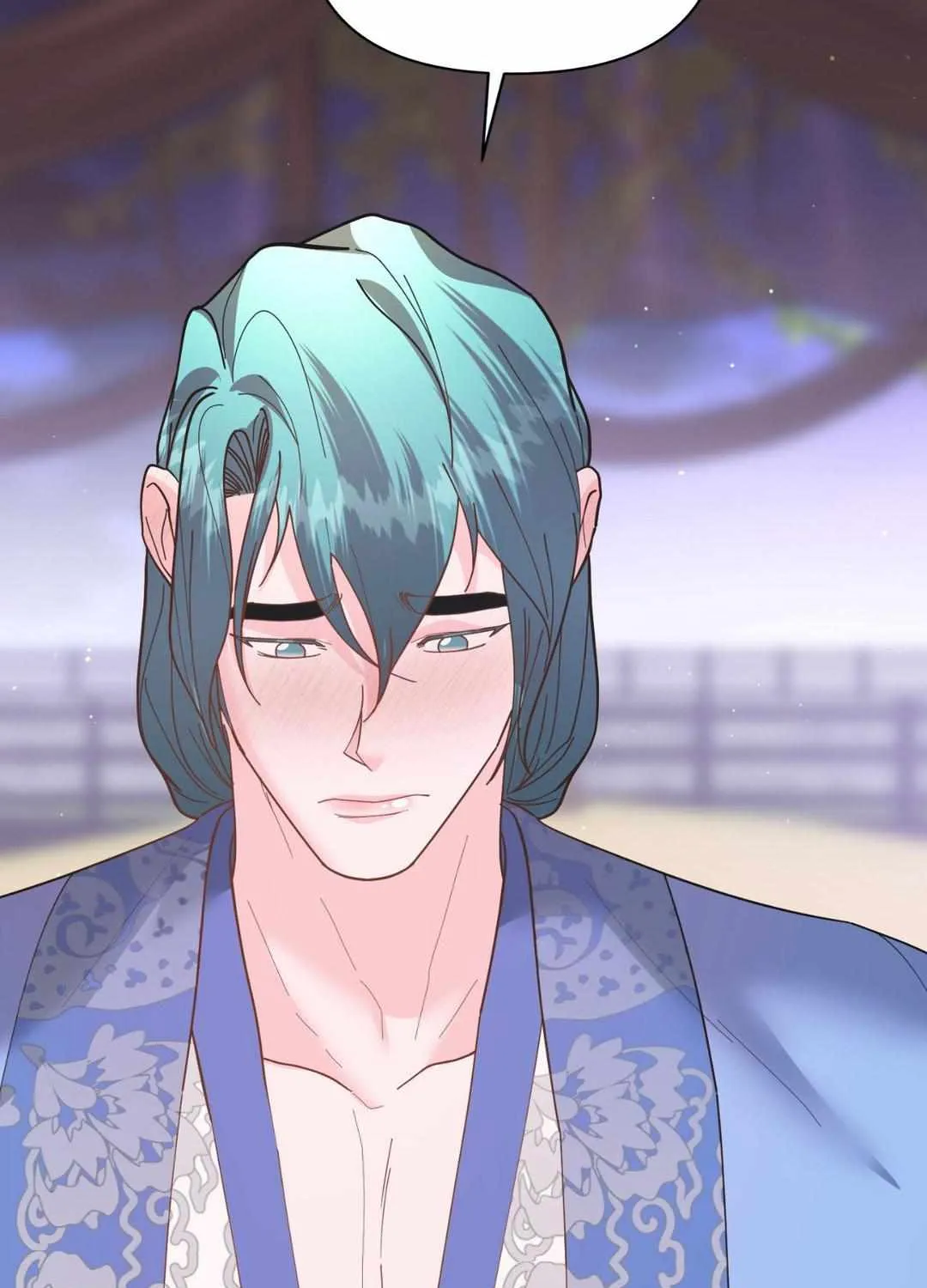 Byeoljubujeon Chapter 12 page 51 - 