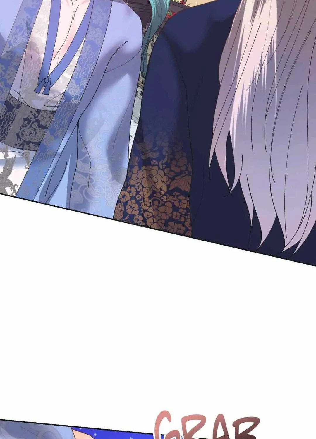 Byeoljubujeon Chapter 12 page 7 - 