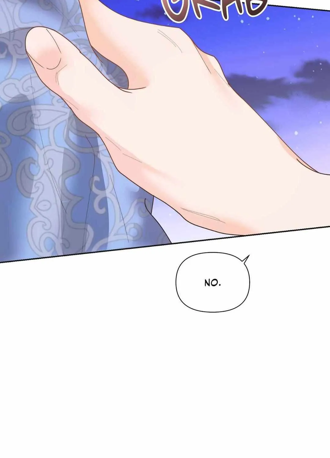 Byeoljubujeon Chapter 12 page 8 - 