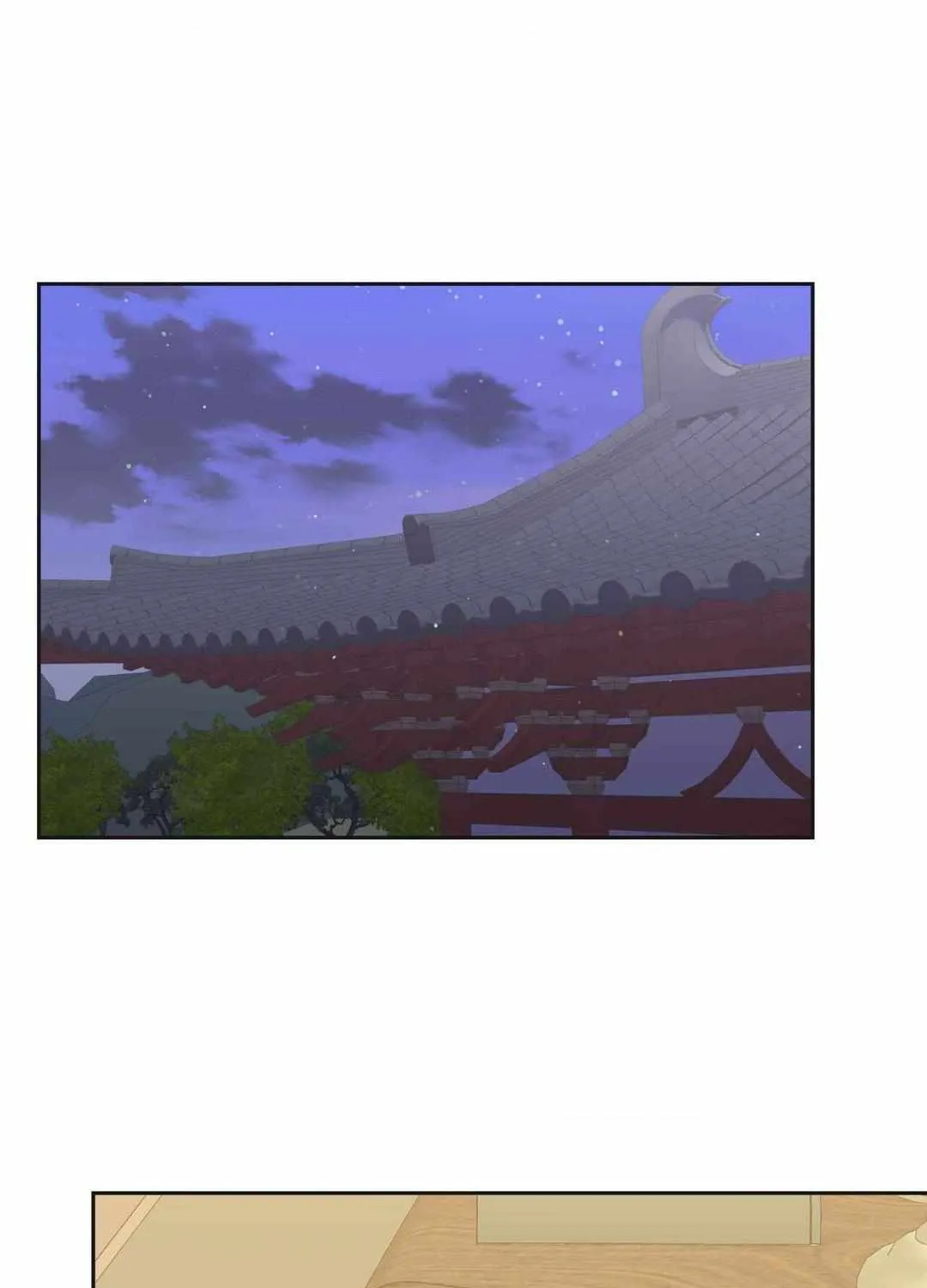 Byeoljubujeon Chapter 12 page 77 - 