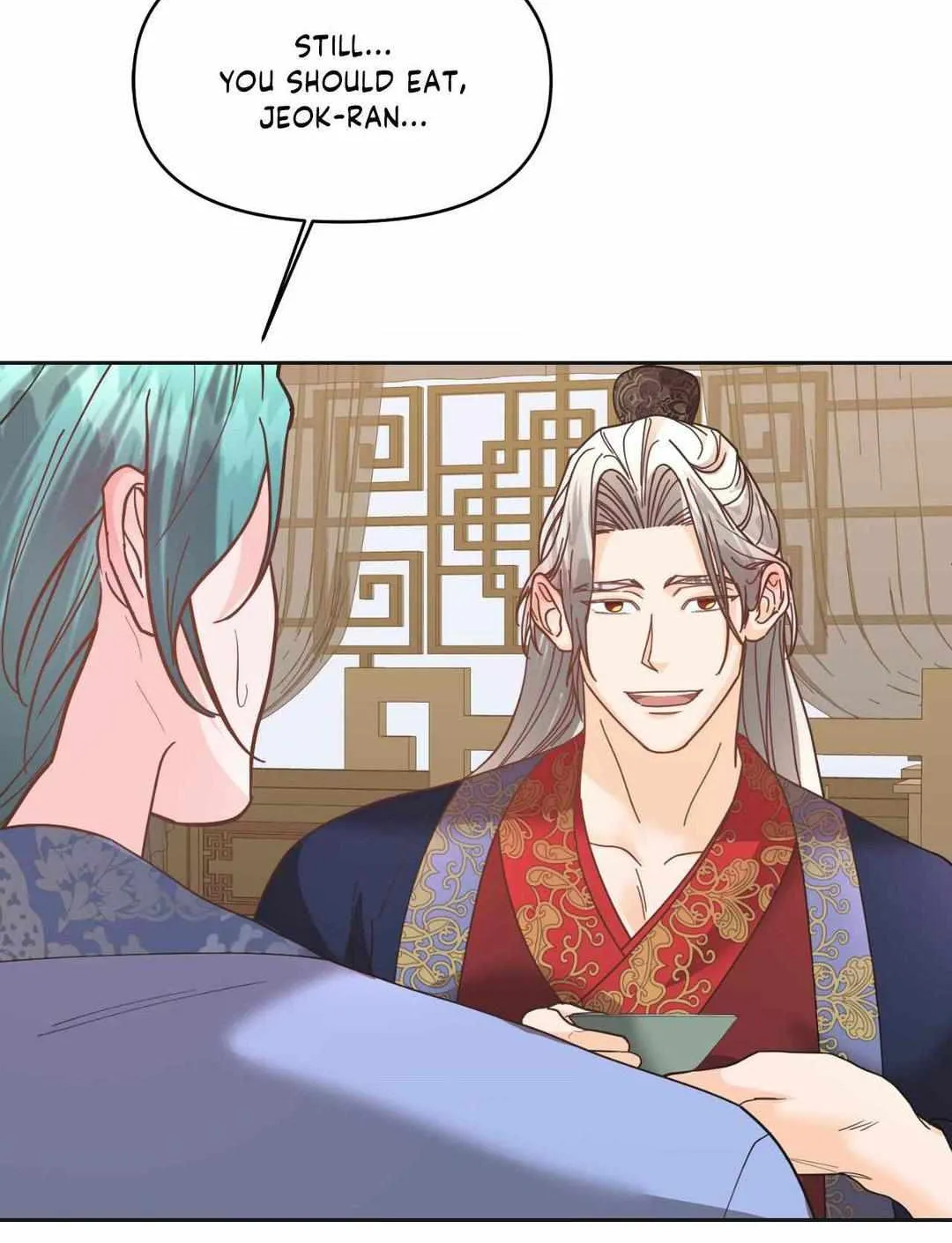 Byeoljubujeon Chapter 12 page 82 - 