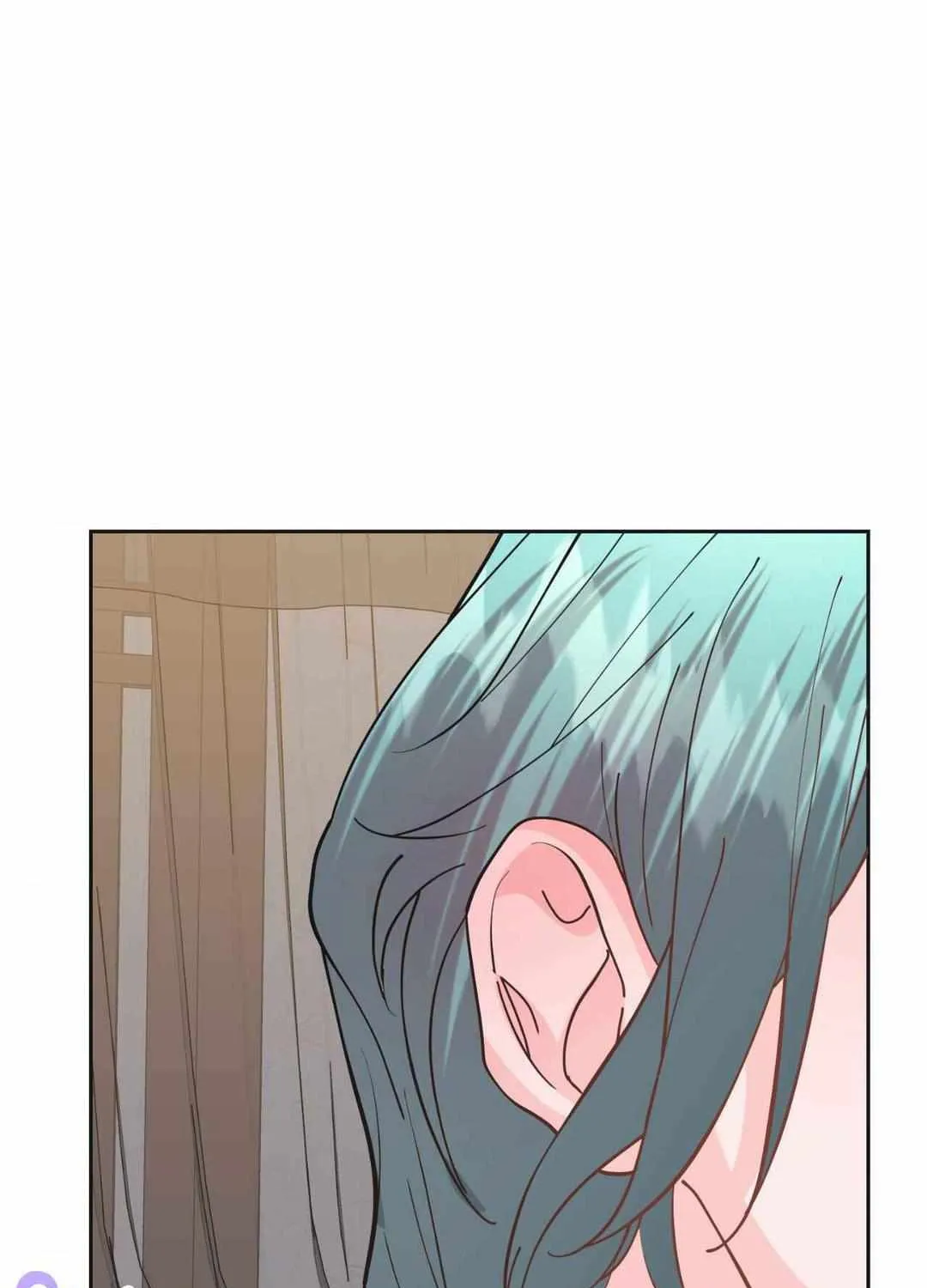 Byeoljubujeon Chapter 12 page 85 - 