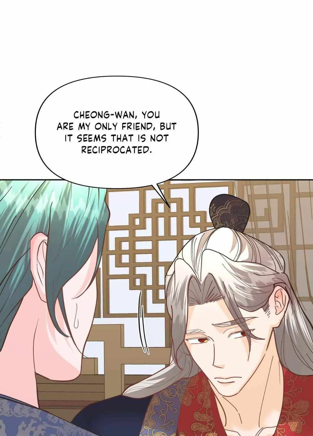 Byeoljubujeon Chapter 12 page 90 - 