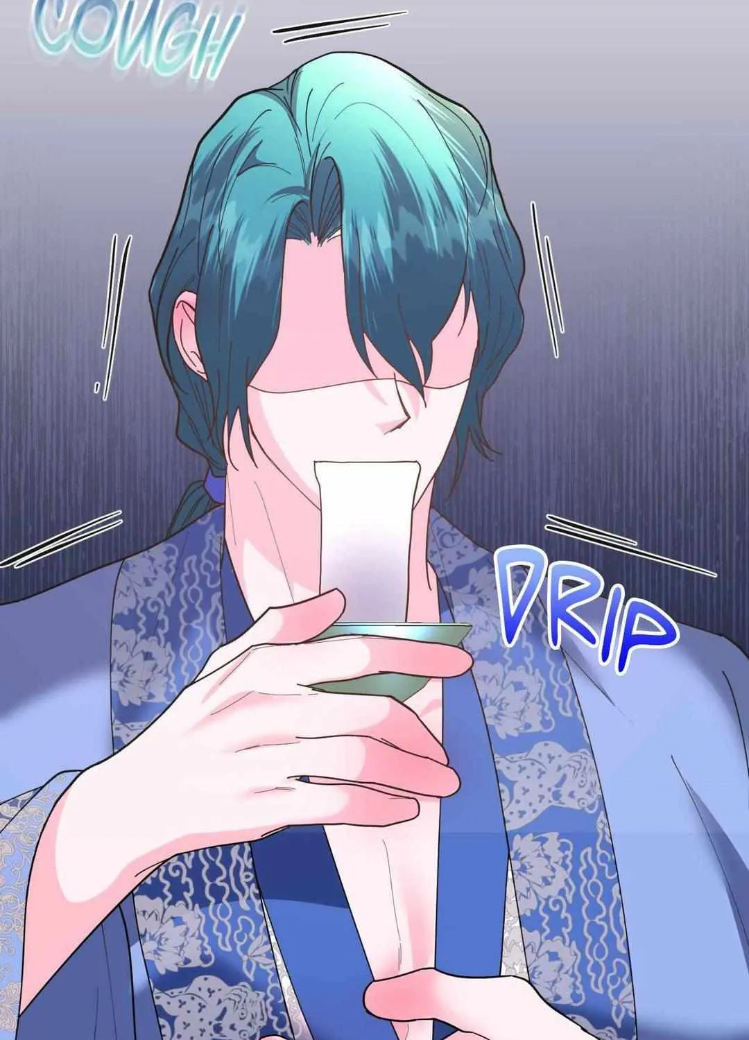 Byeoljubujeon Chapter 12 page 94 - 