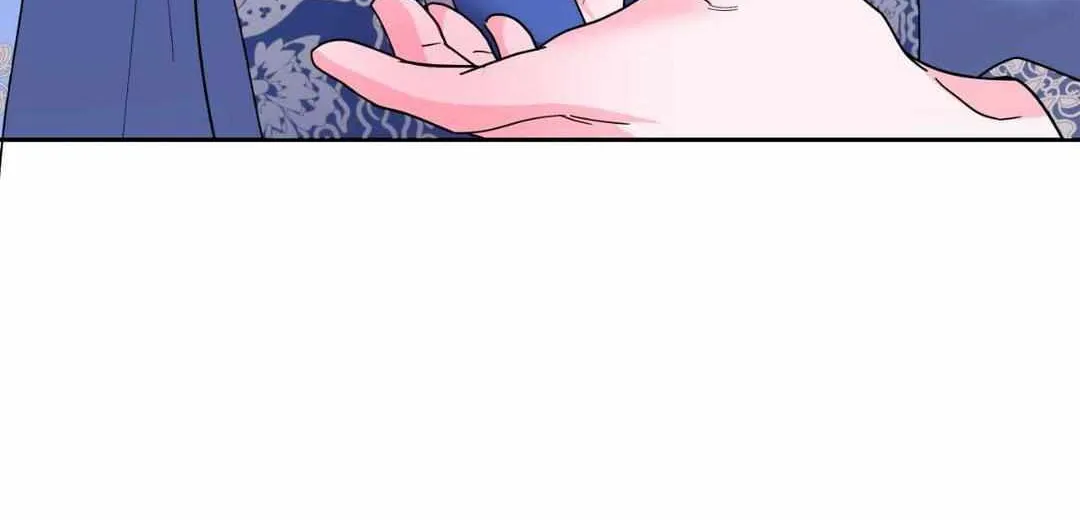Byeoljubujeon Chapter 12 page 95 - 
