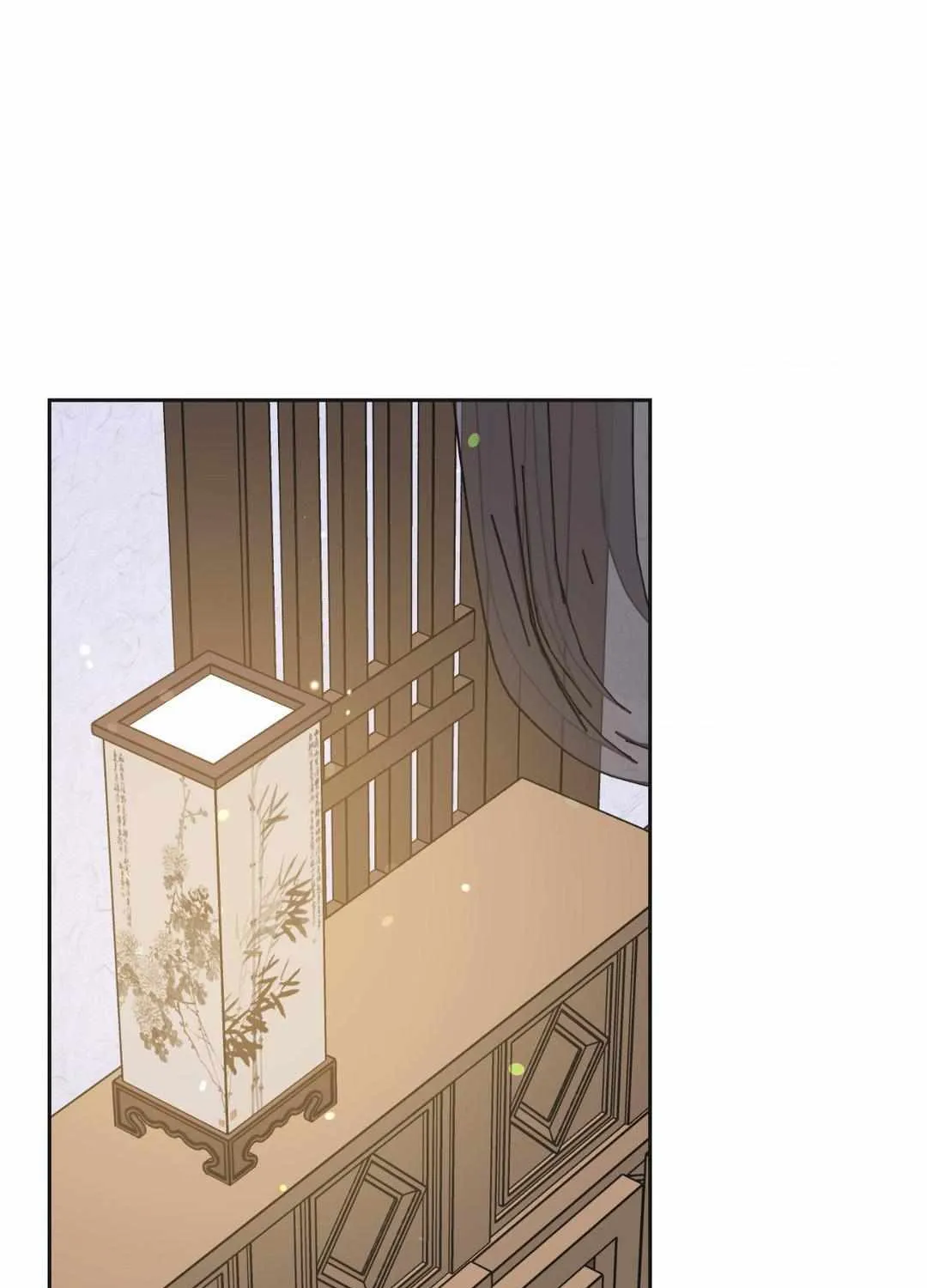 Byeoljubujeon Chapter 13 page 2 - 