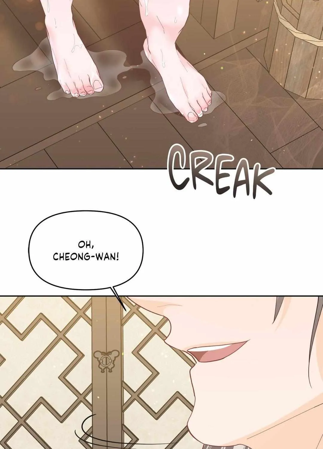 Byeoljubujeon Chapter 13 page 101 - 