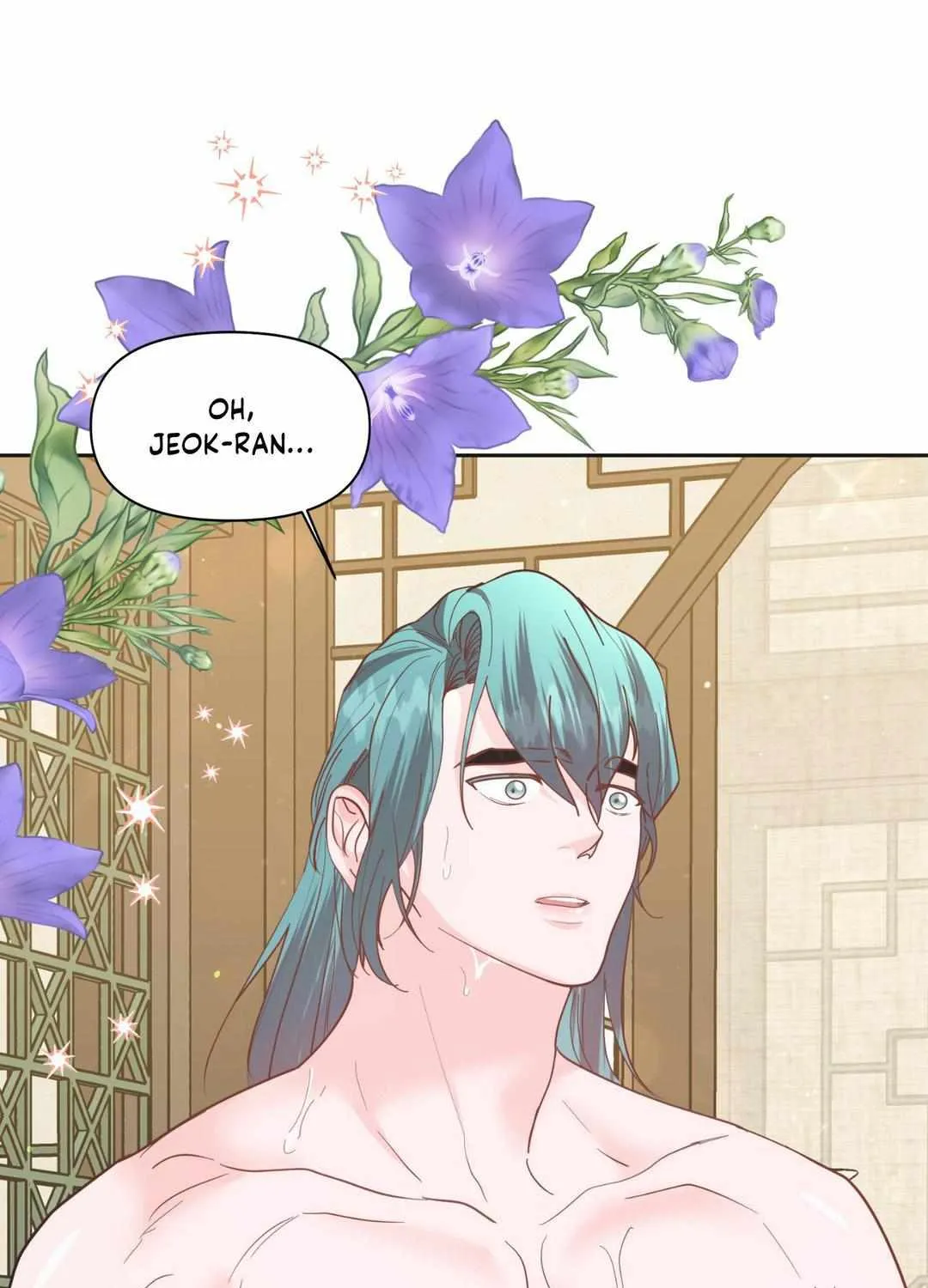 Byeoljubujeon Chapter 13 page 107 - 