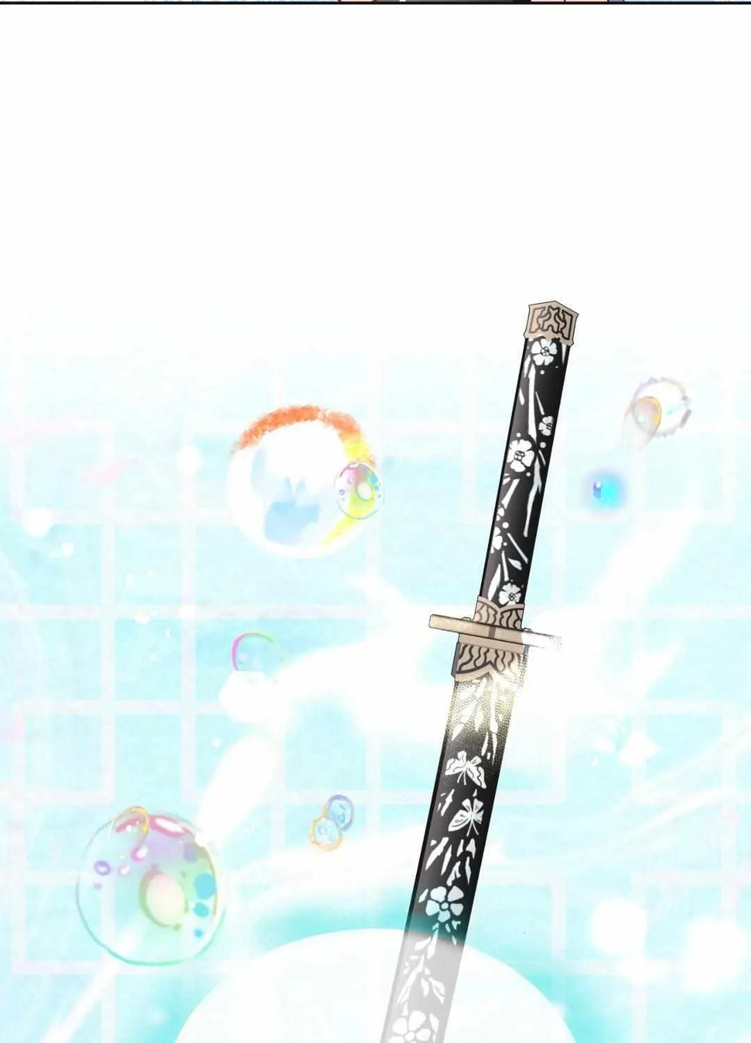 Byeoljubujeon Chapter 13 page 24 - 