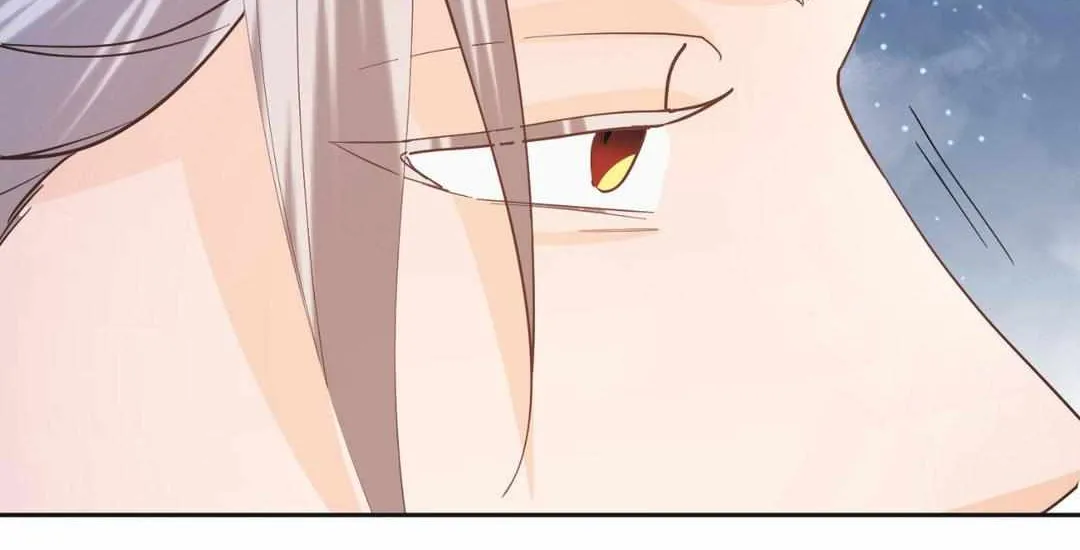 Byeoljubujeon Chapter 13 page 48 - 