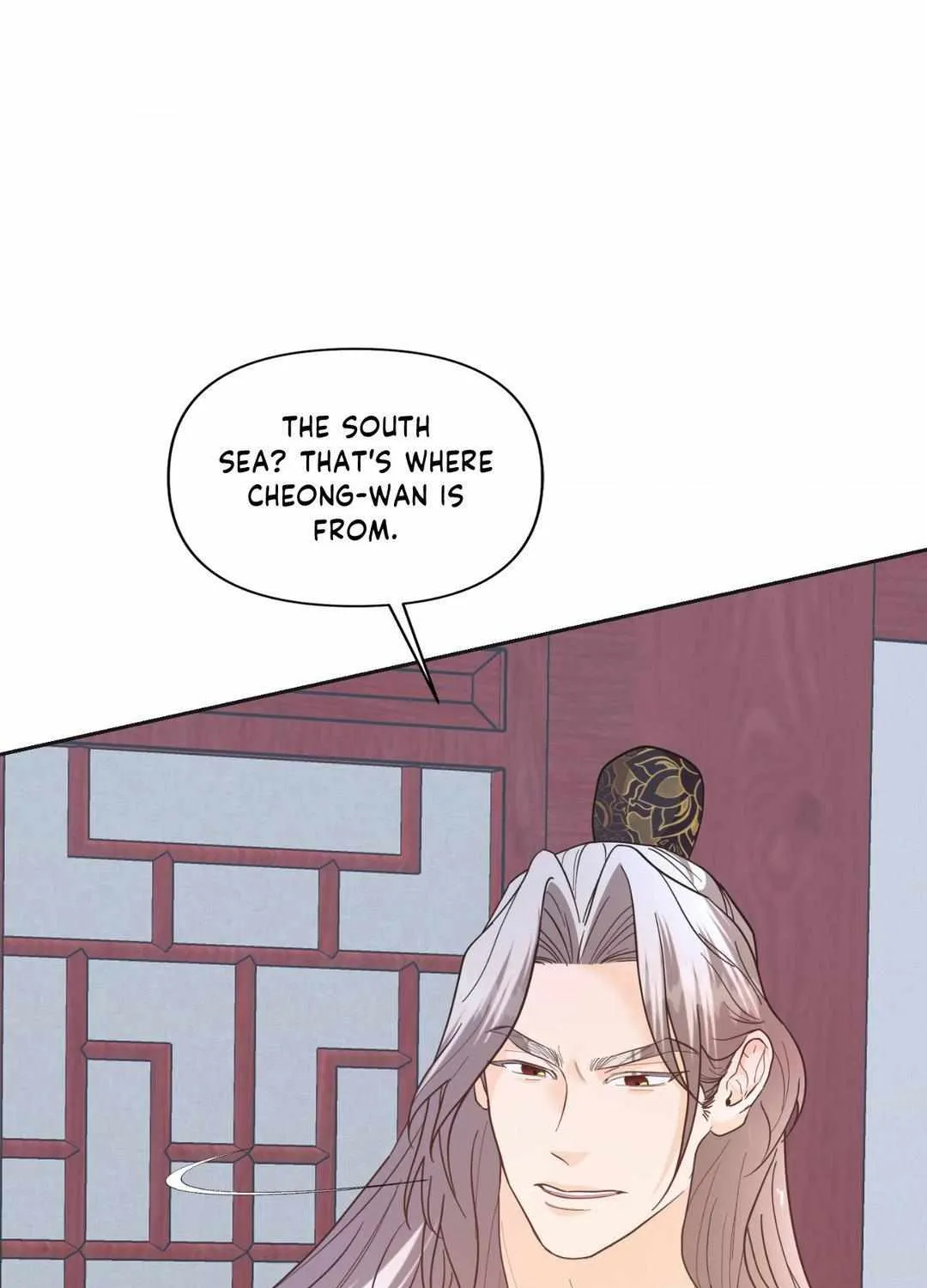 Byeoljubujeon Chapter 13 page 49 - 
