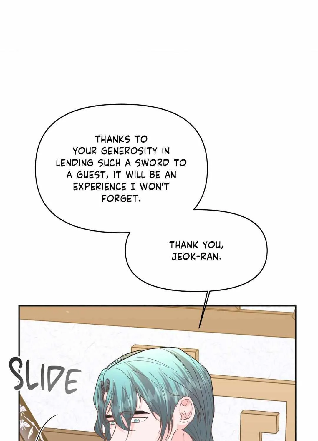 Byeoljubujeon Chapter 13 page 6 - 