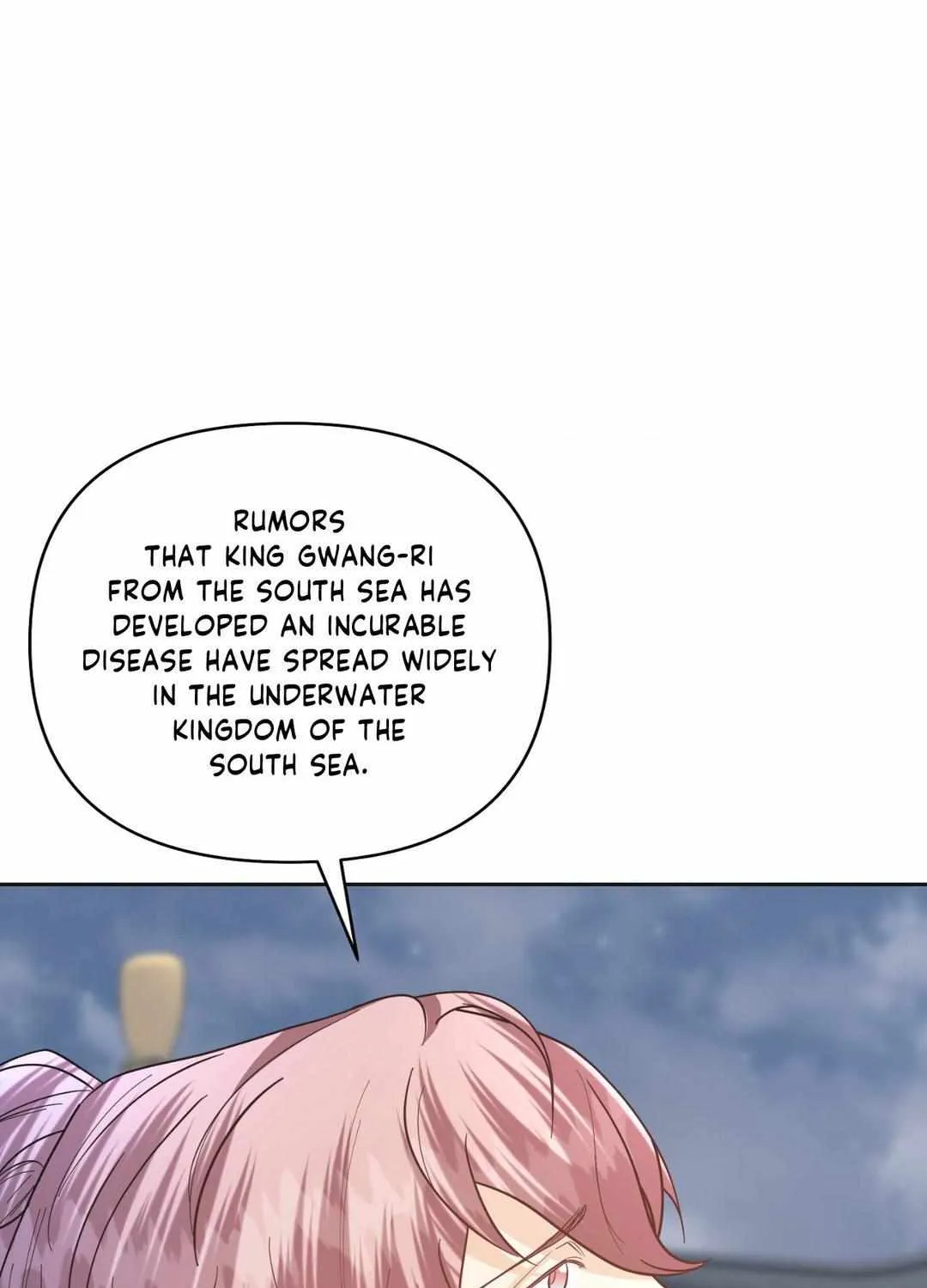 Byeoljubujeon Chapter 13 page 51 - 
