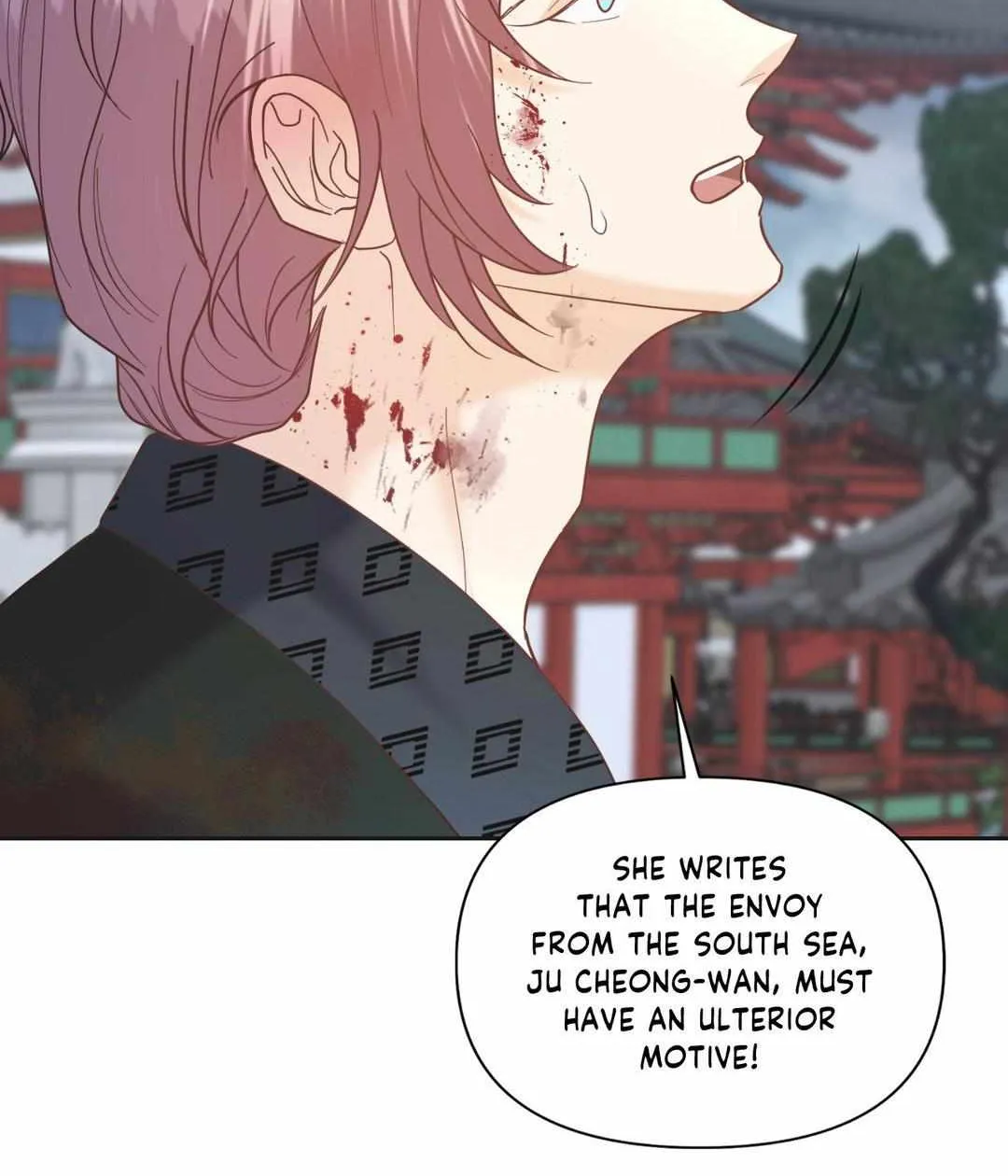 Byeoljubujeon Chapter 13 page 52 - 