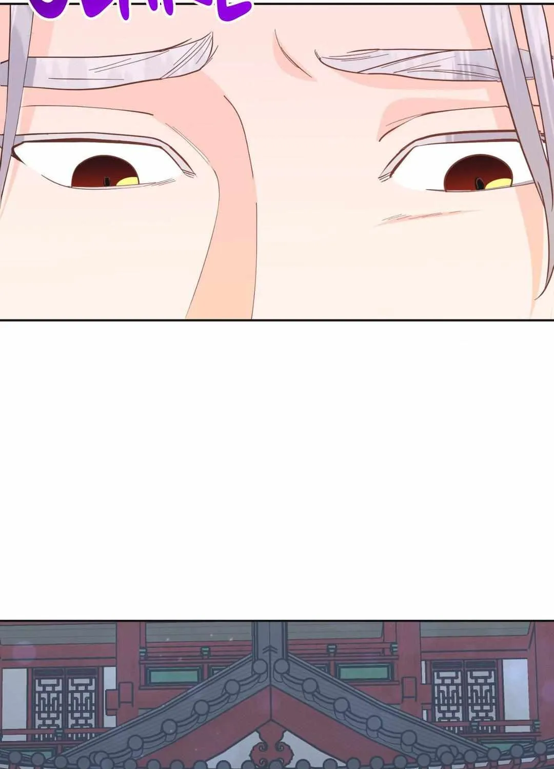 Byeoljubujeon Chapter 13 page 55 - 
