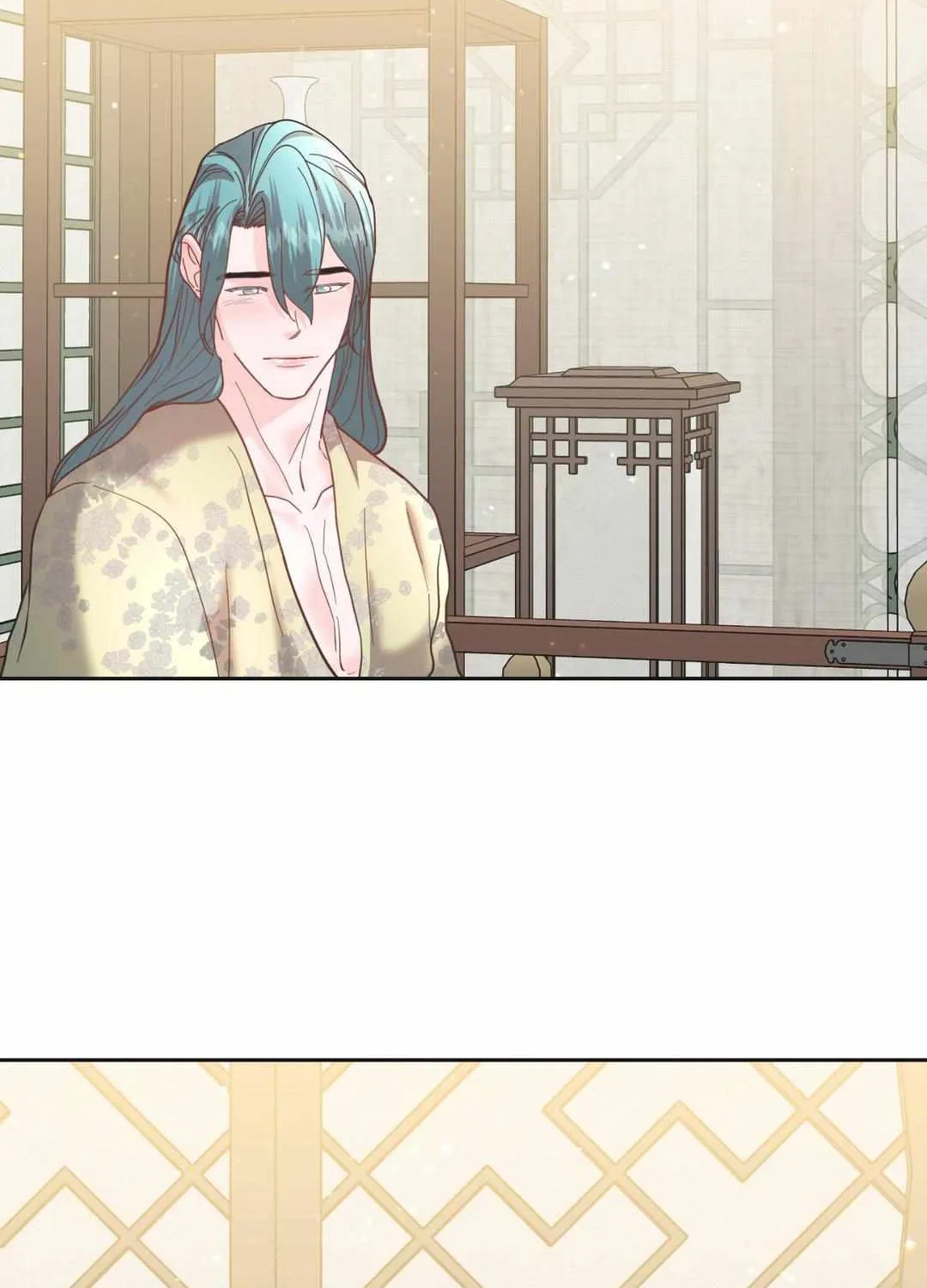 Byeoljubujeon Chapter 13 page 72 - 