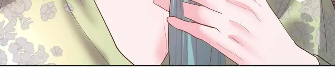 Byeoljubujeon Chapter 13 page 75 - 
