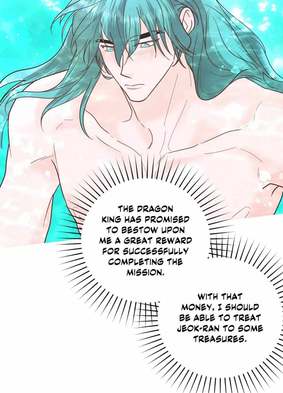 Byeoljubujeon Chapter 13 page 92 - 