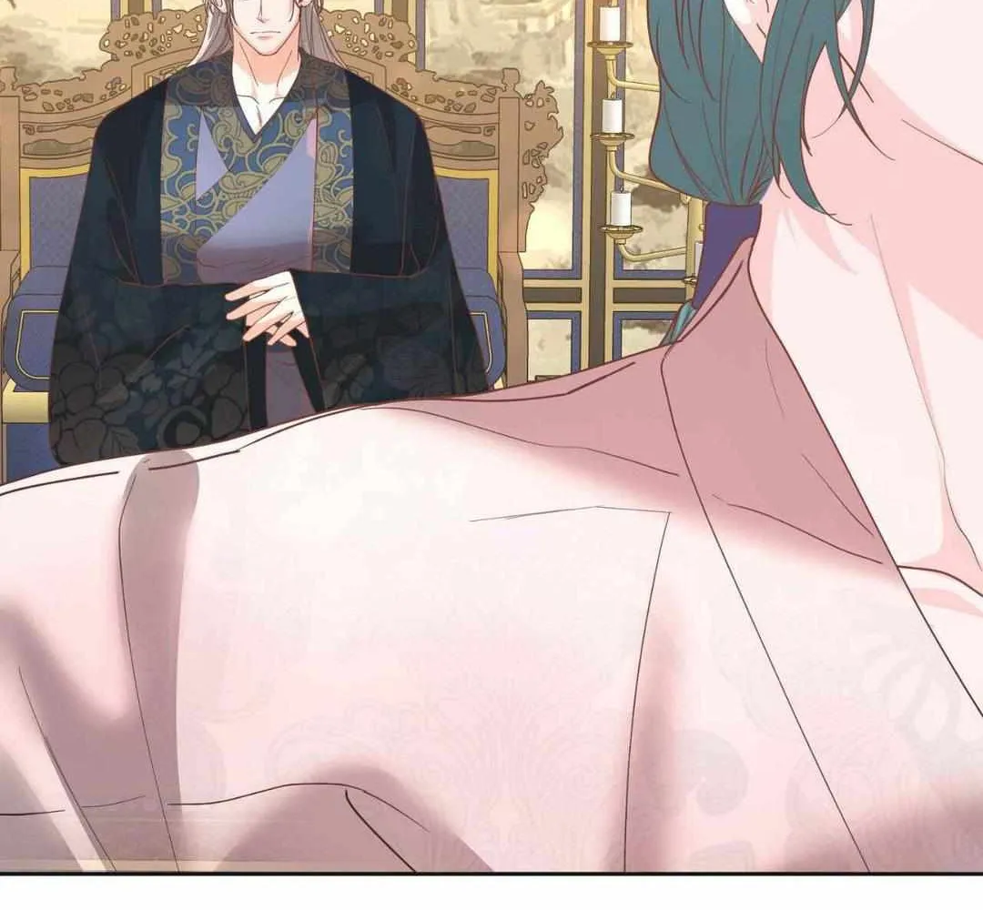 Byeoljubujeon Chapter 14 page 102 - 
